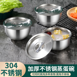 304���P������뎧�w�u����������������ѼӺ��P䓆Ό���