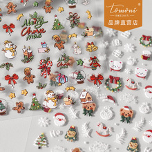tomoni浮雕美甲贴纸节日限定可爱卡通指甲贴圣诞老人小熊多元素