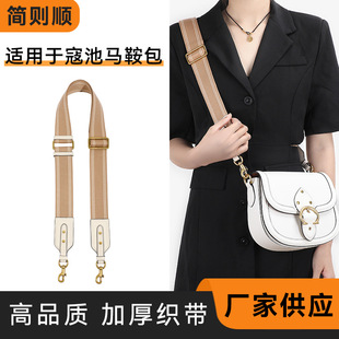 �ٴ��Ʒ�|�玧���{���μ�б����Q���玧����m��ޢ���R��������