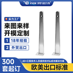 Customized Stainless Steel Canopy Bracket Rust Steel Structure Steel Beam Sunroom Corbel Steel Beam Corbel Glass Canopy Bracket