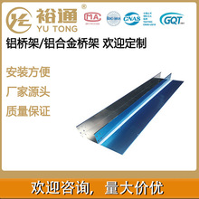 ԣͨ�S�Ҍ��I���a�҃ȷ��]���늾����O200*400*2.0��ʽ�X����