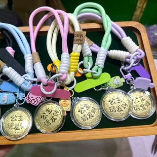 Princess please make a fortune pure gold 999 keychain cute milk tea burger pendant peace and joy 520 bag pendant