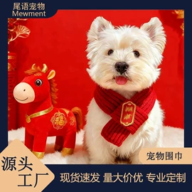猫猫玩具;除毛用品;狗狗玩具