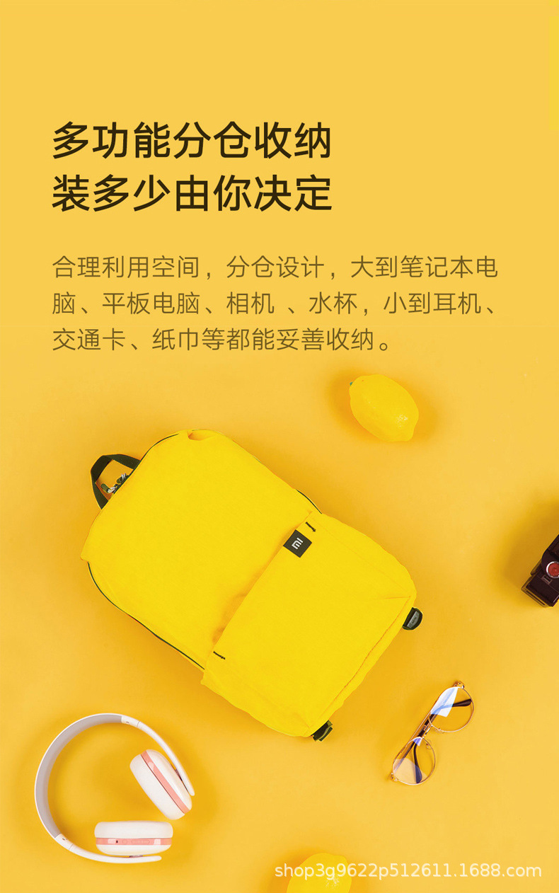 20L details_05.jpg