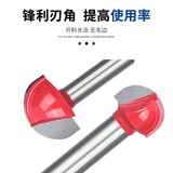 8 -седлкий круглый кружевный нож круглый заголовок 5 % установлен на полуотборной головке рельефной резной резной шарико