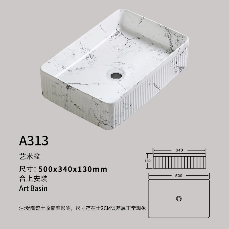 Baño mostrador de baño hotel apartamento lavabo lavabo cerámica lavabo lavabo transfronterizo agencia de almacenamiento de nubes