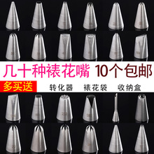 ѻ칤߼Ë냺oʳһԔDܶb΂