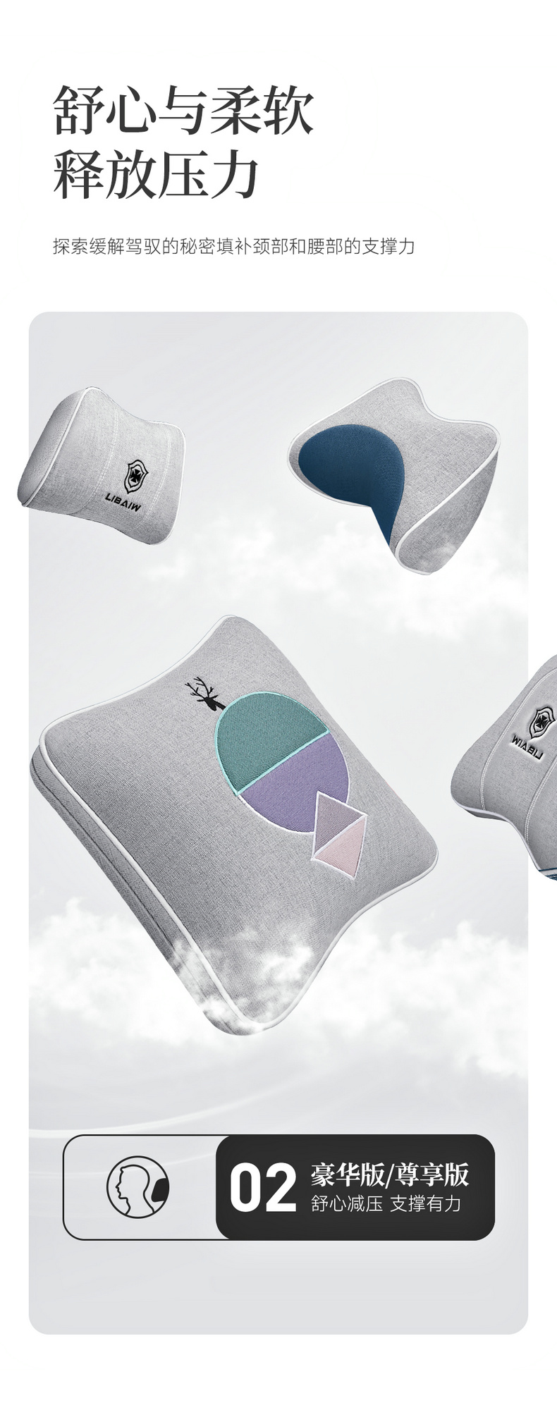 New car seat cushion, full-coverage linen seat cover, universal fabric seat cushion for all seasons, non-removable breathable seat cover