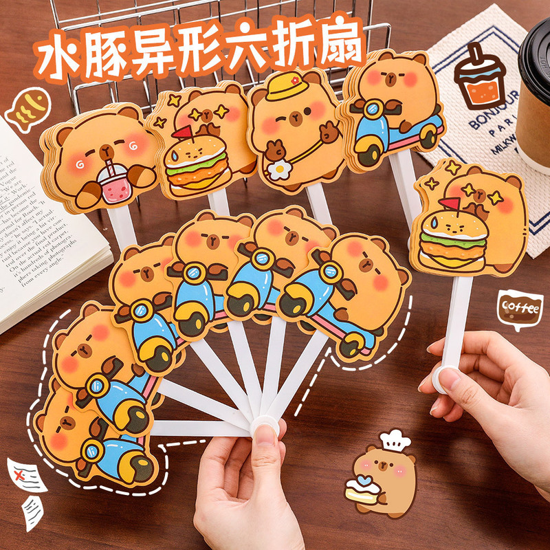初中生奖励创意实用文具小礼品小学生奖品一四五六高年级毕业礼物|undefined