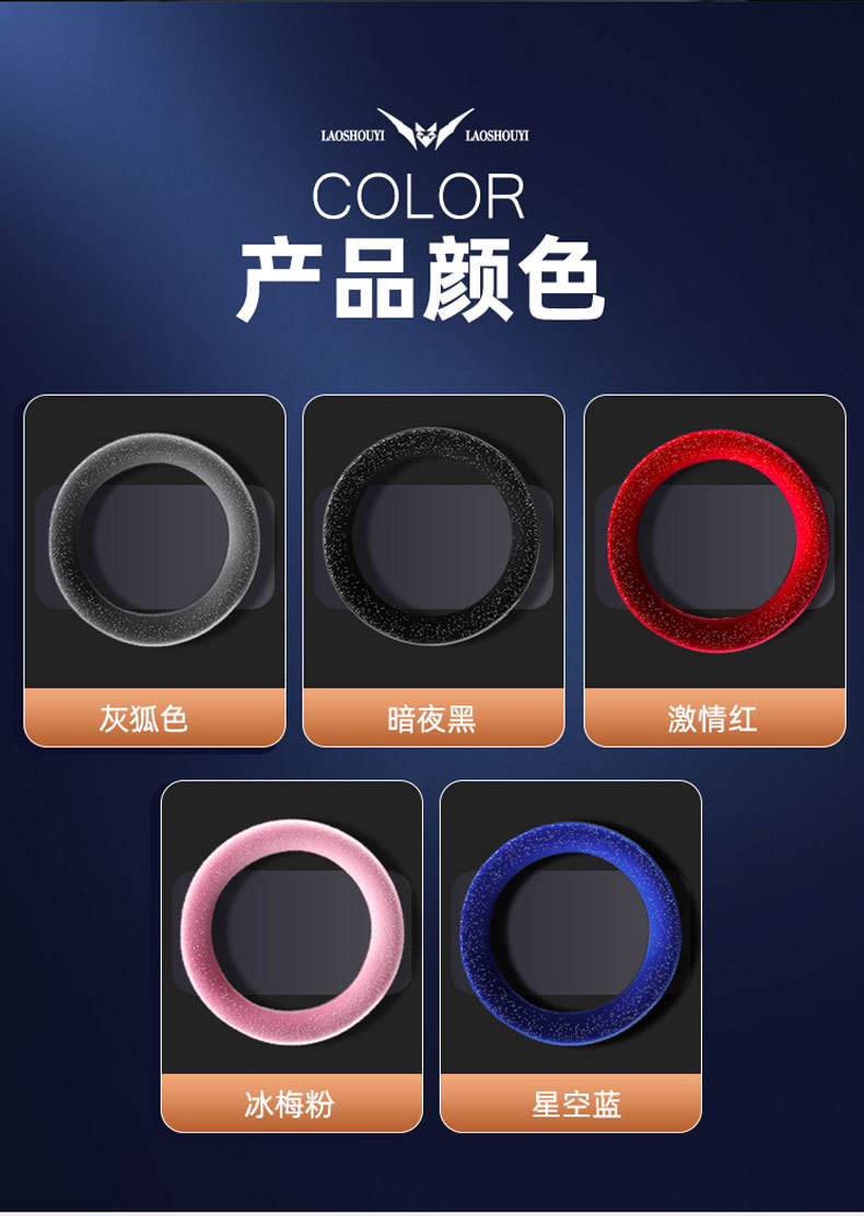 Starry Sky Mink Velvet Steering Wheel Cover for All Seasons Universal Car Handlebar Cover Cross-Border Wholesale Dropshipping and Retail