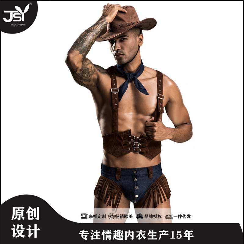 JSY factory wholesale cross-border Men's sexy jeans European and American personalized sexy lingerie uniform temptation 7213