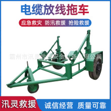 3510Һ|ž܇ʩ|܇|P\܇