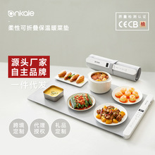 ankaleů�˰�๦�ܼ���˱��ؼӟ�|�����ۯBʽ���������ܐa��