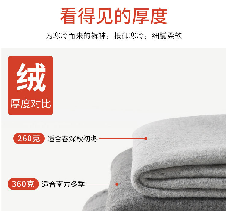 详情页_15.jpg