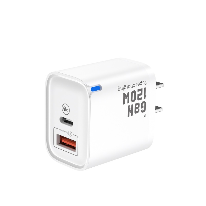 多口usb充电器pd充电头120W通用散热器|undefined