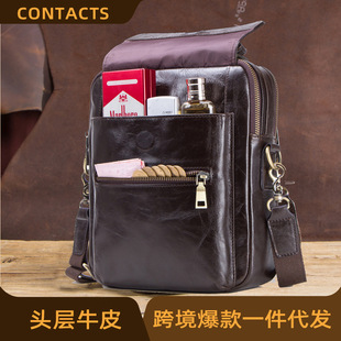 ����ʹ�r�����e�^��ţƤ��ʿ�μ�����b 9.7��IPADб����羳���l