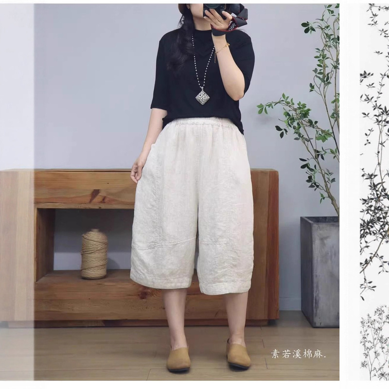 Cotton Thin Cropped Pants for Women, Loose Fit, Plus Size, Cotton-Linen, Simple and Versatile, New Summer Style, Ethnic Style Wide-Leg Pants for Women