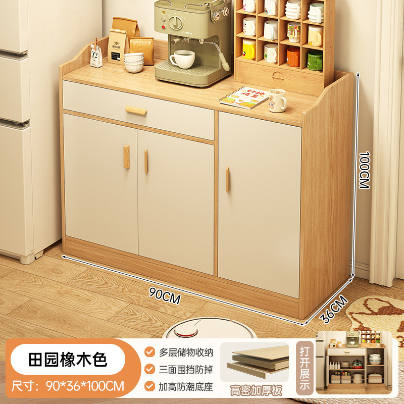餐边柜靠墙一体柜子储物柜家用斗柜原木色客厅置物柜收纳柜茶水柜|undefined