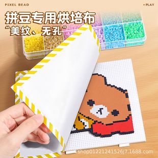 �決��ƴ��ƴ�����CƬ�C�������͸�������ֹ�diy�͸ߜؠC������