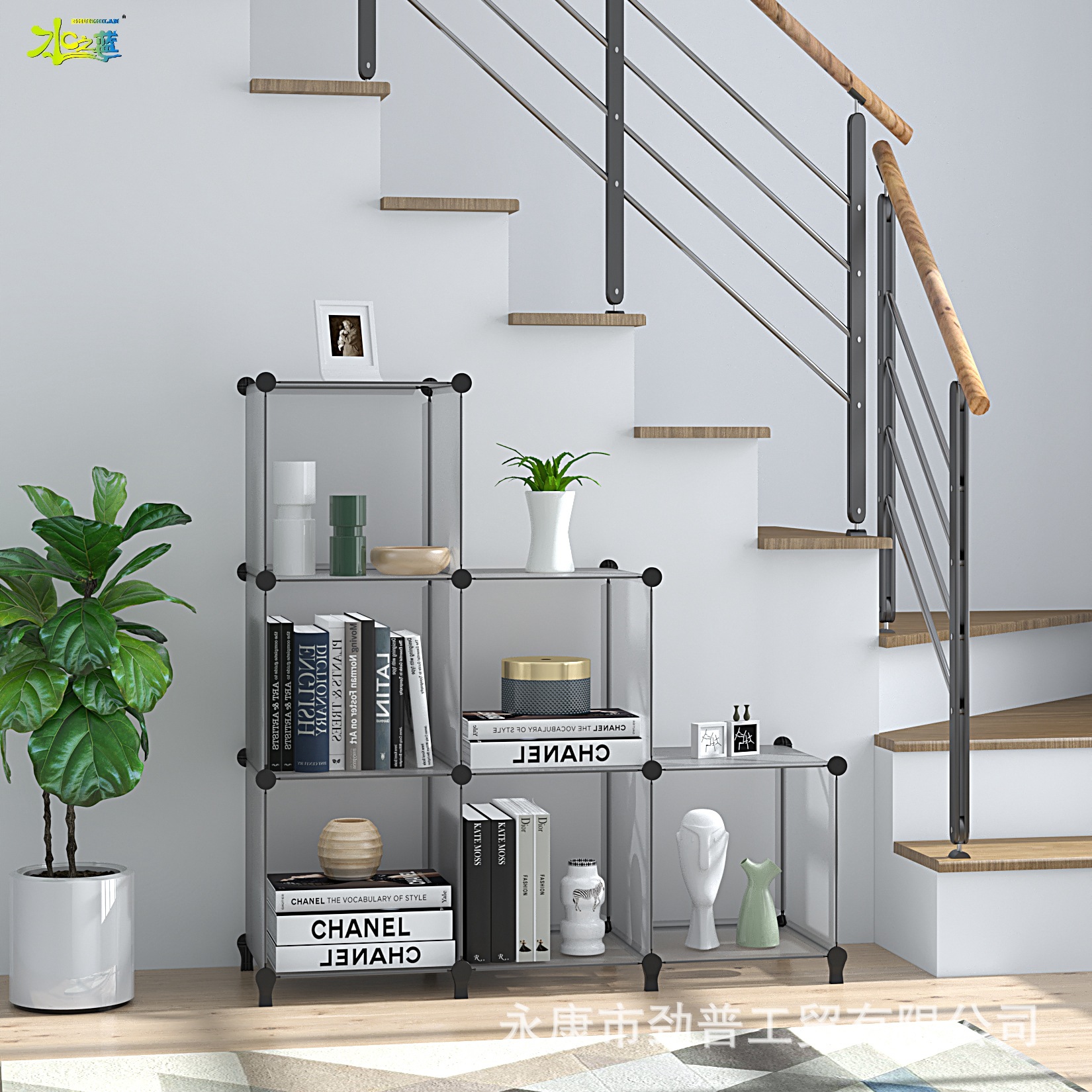 立方體收納架 DIY 書架 塑料置物架pp櫃 衣服收納塑料儲物櫃