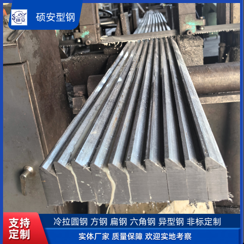 冷拉异型钢刀条齿条导轨滑块Q235 45# 20CrMo等规格材质来图定制