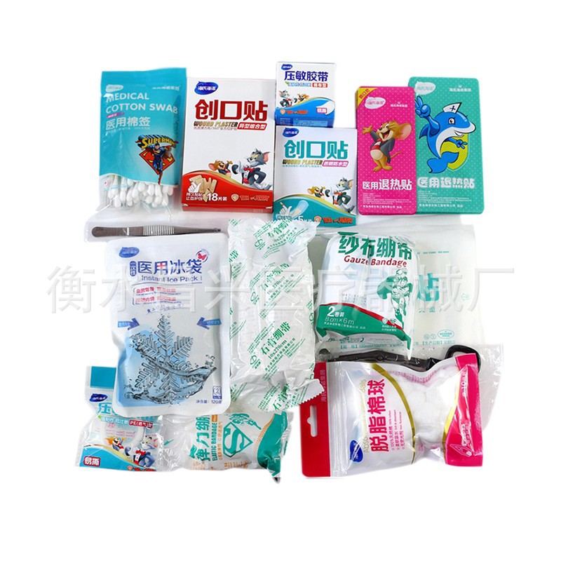 Haishannuo trauma emergencia kit coche al aire libre viaje caja de la medicina del hogar caja de la medicina 156 componentes kit de primeros auxilios