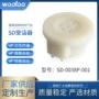 清晰sd-0038p-001电话对讲机受话器