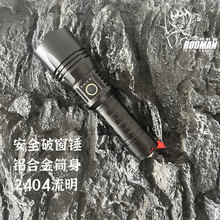 ֗U¿Ͳ๦ܱyͲ⑪ƴȫN