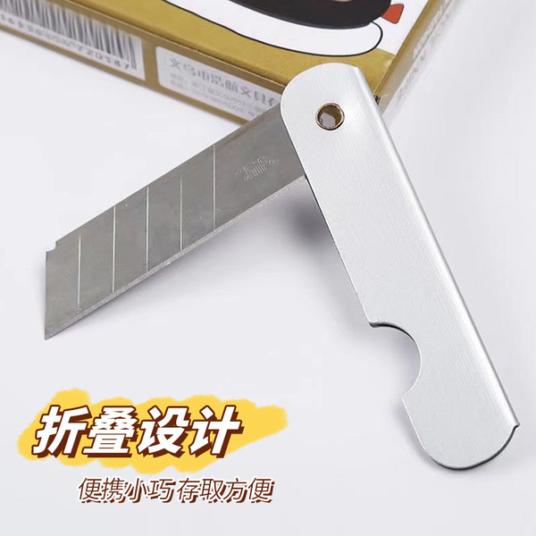 full metal sharpener