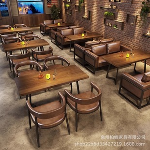 Retro Bar, Clear Bar, Sofa, Cafe Seat, Whiskey Bar Booth, Music Bar Table and Chair Combination, Light Luxury