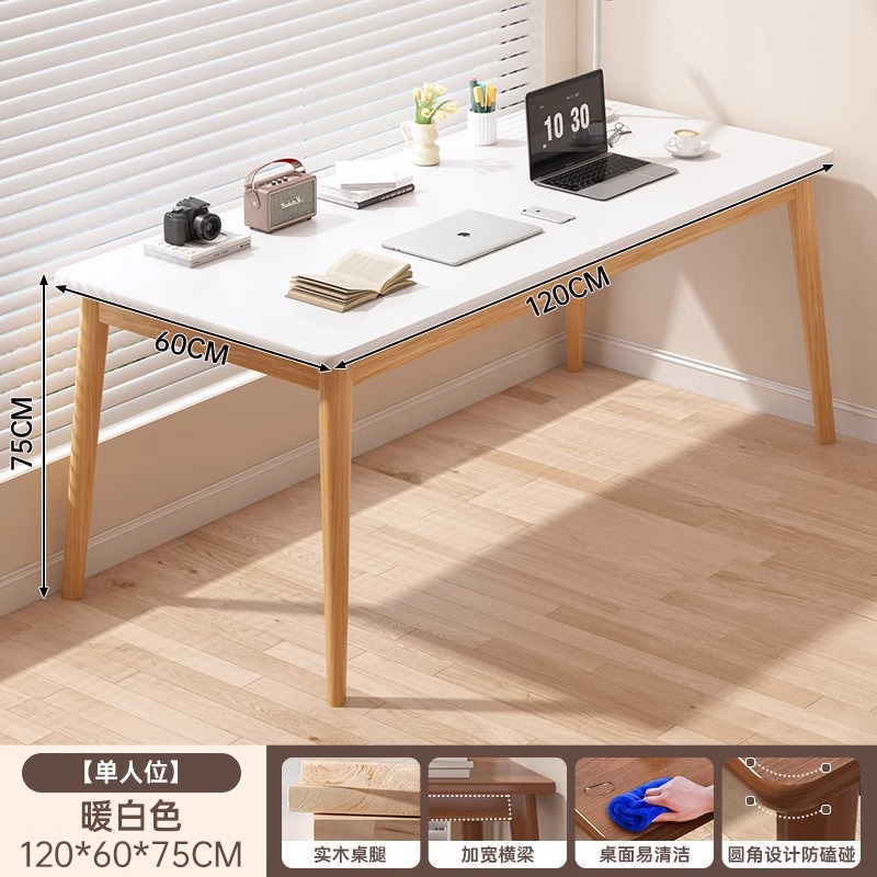 [크림 바람 확대] 따뜻한 흰색 120*60cm
