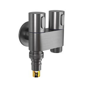 Mini three-way angle valve copper one-in-two-out double-control switch toilet accessory dual-use washing machine faucet