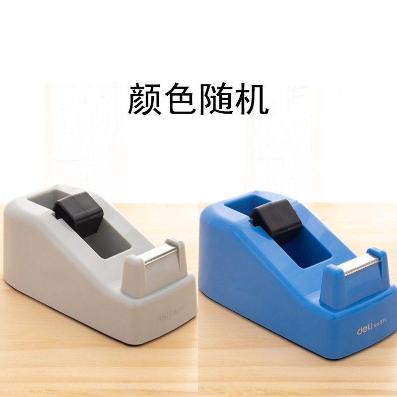 Cinta estrecha 1cm de ancho pegamento de sellado para estudiantes ramo de flores material de embalaje material de bricolaje hecho a mano cinta transparente