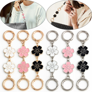 Suitable for Coke Pool Bucket Bag Extension Chain Underarm Bag Shoulder Strap Modification Extension Chain Accessories Mahjong Bag Flower Chain