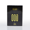 Durewood condom bold love 3 Air ultra -thin hidden 001 vitality passion convex thread hyaluronic acid condom