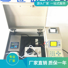 ���ܻ��W�������z�y�xJY-50΢����늷�����BOD���ٜy���x