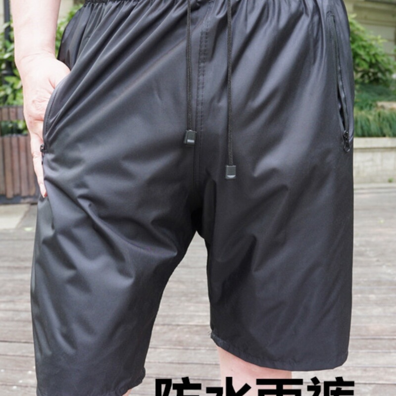 Rain Pants Summer Waterproof Rain Pants Men's Lower Body Shorts Mid-Pants Outdoor Cycling Rainproof Lightweight Breathable Pants Wear-Resistant Rain Pants Summer Waterproof Rain Pants Men's Lower Body Shorts Mid-Pants Outdoor Cycling Rainproof Lightweight Breathable Pants Wear-Resistant