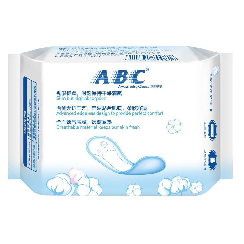 ブランド卸売ABC生理用ナプキンA25コットンソフトフレグランス大容量ミニナプキン163mm20枚8012|undefined
