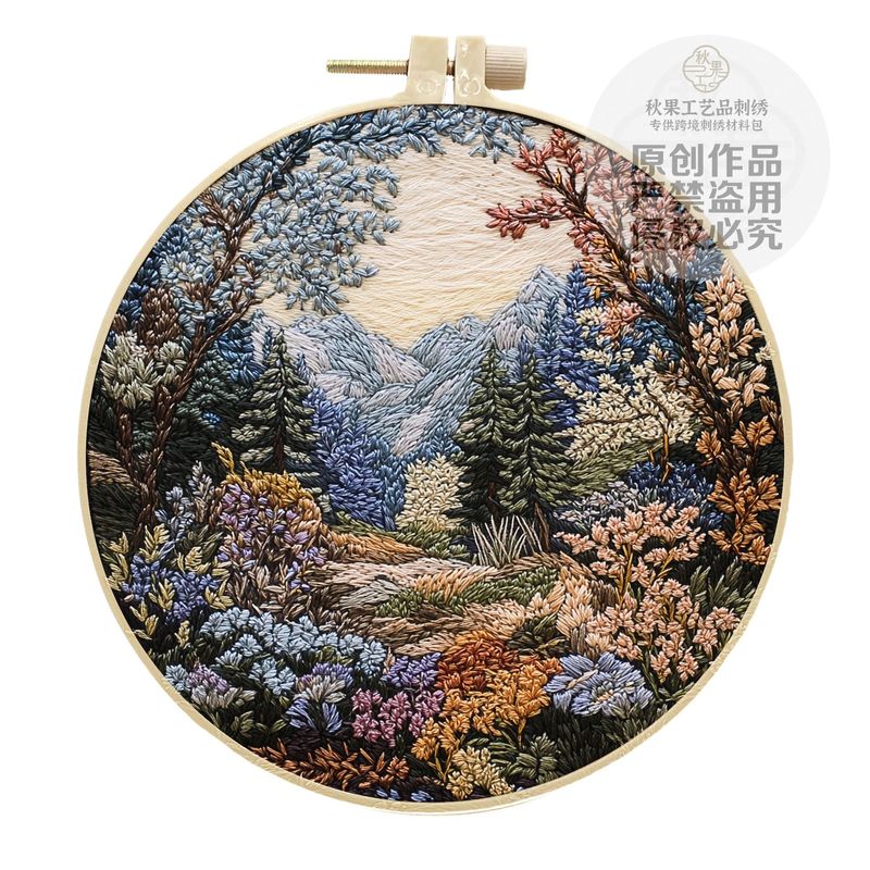 国境を越えた新しい風景画手刺繍 diy 材料パッケージ生地キットクリエイティブ手作りシンプルな DIY 英語画像|undefined