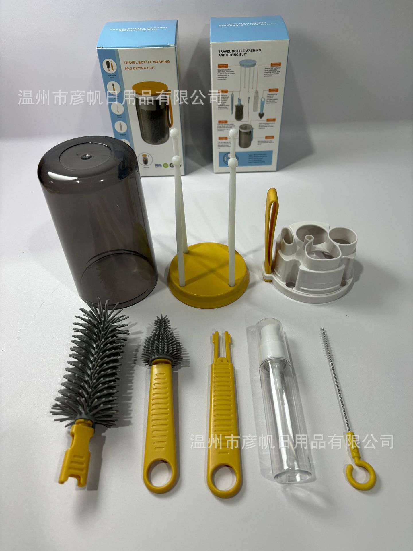 QQ图片20240523190248