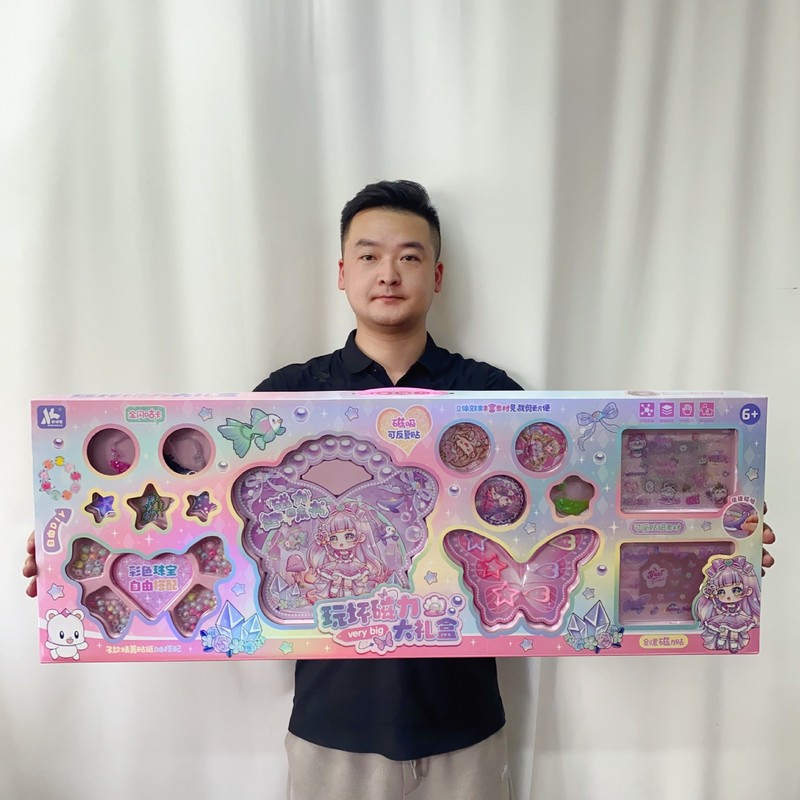 闪闪魔药熔炼屋女孩DIY手工益智玩具教育机构游乐电玩城积分礼物|undefined