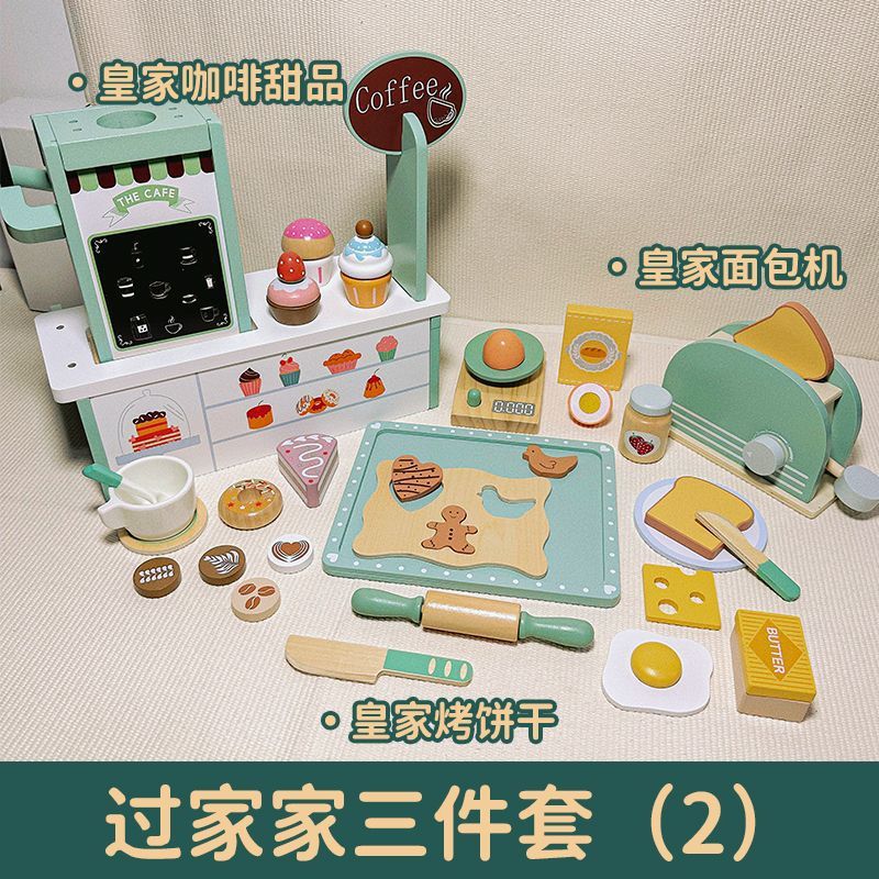 로얄 커피 디저트 + 빵 기계 + 비스킷 기계