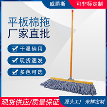 ���^��ʽ��ͨľ�ϰ��޾��Ӻ��̖ƽ������܇�g���ϰ�4060CM����