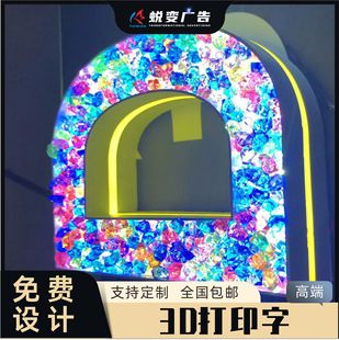 3d���w�l���ց������T�^�V����led���Ƒ���V���������ֶ����S��