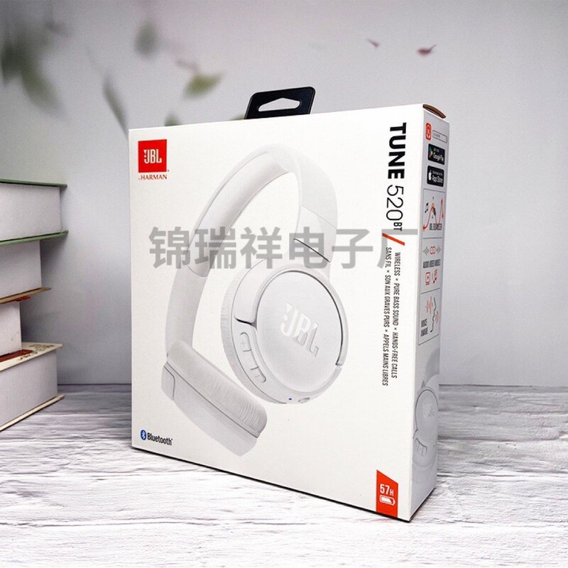 Jbl Tune520Bt One Machine One Code Bluetooth Headset Wireless Call Headset Suitable for