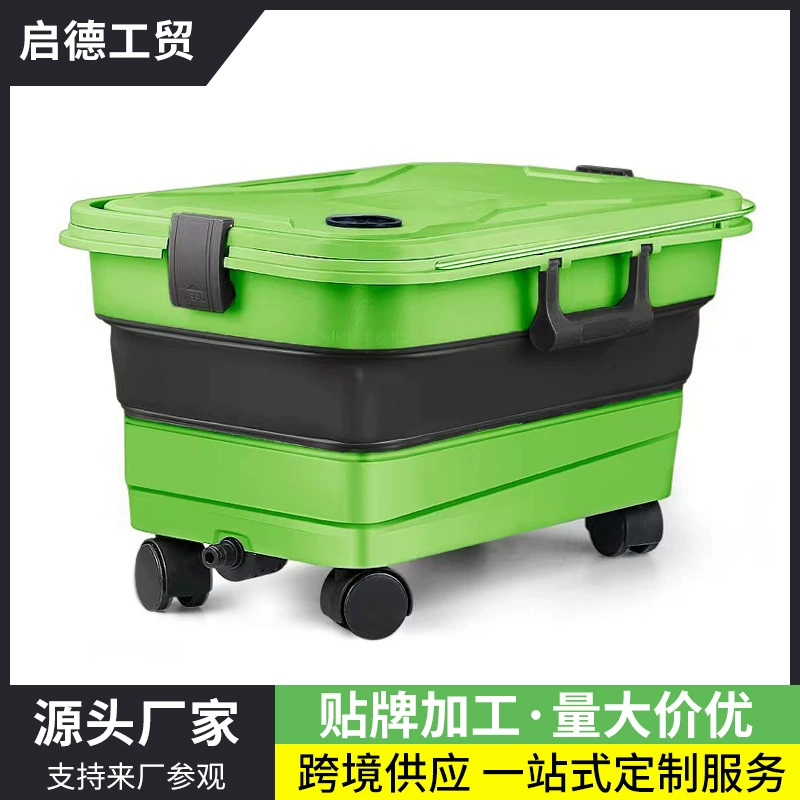 Автомобильный резервуар для воды большой емкости для воды для бытовой автомойки многофункциональный складной резервуар для воды беспроводной мобильный буксир открытый резервуар для воды