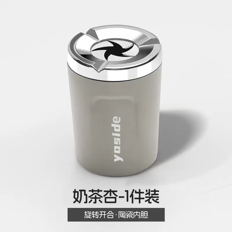 2026 New Model Car Ashtray, Sealed with Rotating Opening and Closing, High-end Design, Anti-Ash Flying, Automatic Smoke Extinguishing for Car Use