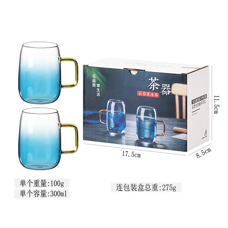 Jarra de agua fría de vidrio, resistente al calor, a prueba de explosiones, juego de té doméstico de gran capacidad, taza de mármol, jarra de agua fría, preparación en frío, transparente.