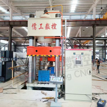 800��ʯīϻ��������Һ���C ̼����ϻ�����������͉��C�����C