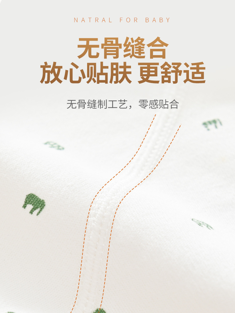 Newborn Bamboo Gift Box Baby Clothes suit Newborn Baby Full Moon Gift Four Seasons Supplies